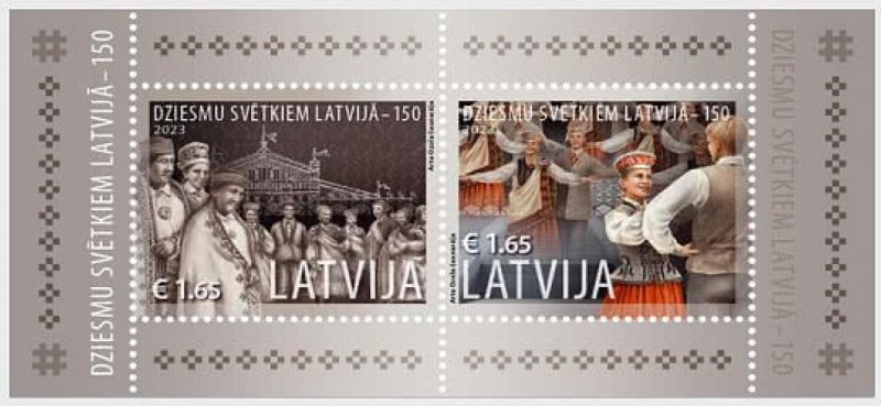 Latvia Lettland 2023 National Song Festival - 150 block MNH - Image 1