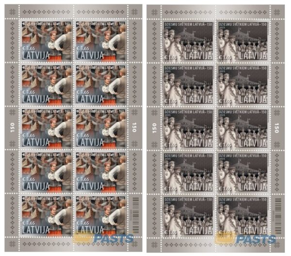 Latvia Lettland 2023 National Song Festival - 150 set of 2 sheetlets MNH