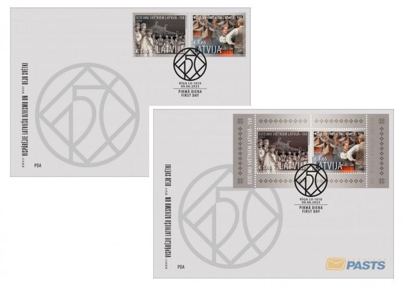 Latvia Lettland 2023 National Song Festival - 150 set of 2 FDC - Image 1