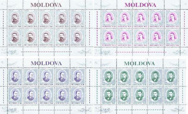 Moldova Moldavia 1995 Famous persons set of 4 sheetlets MNH
