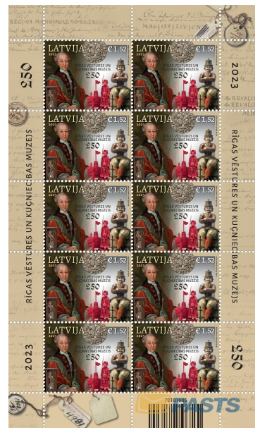 Latvia Lettland 2023 Riga History and Shipping Museum sheetlet mint