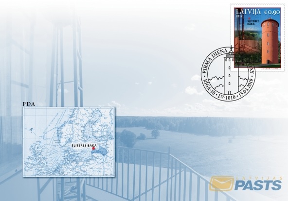 Latvia Lettland Lettonie 2019 Lighthouse Sliteres FDC
