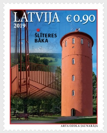 Latvia Lettland Lettonie 2019 Lighthouse Sliteres stamp MNH