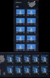 Iceland Island Istande 2011 Lighthouses set of 2 sheetlets MNH