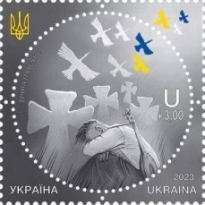 Ukraine 2023 Day of Remembrance of the fallen soldiers Eternal memory! stamp MNH