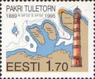 Estonia 1995 Lighthouse Pakri stamp MNH