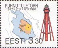 Estonia 1997 Lighthouse Ruhnu stamp MNH
