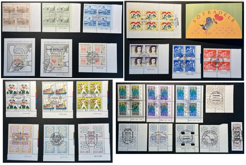Estonia Estland Estonie 1993 Cancelled Year set UNIQUE OFFER all stamps from sheets in CORNER QUARTER-BLOCKs ! - Image 1