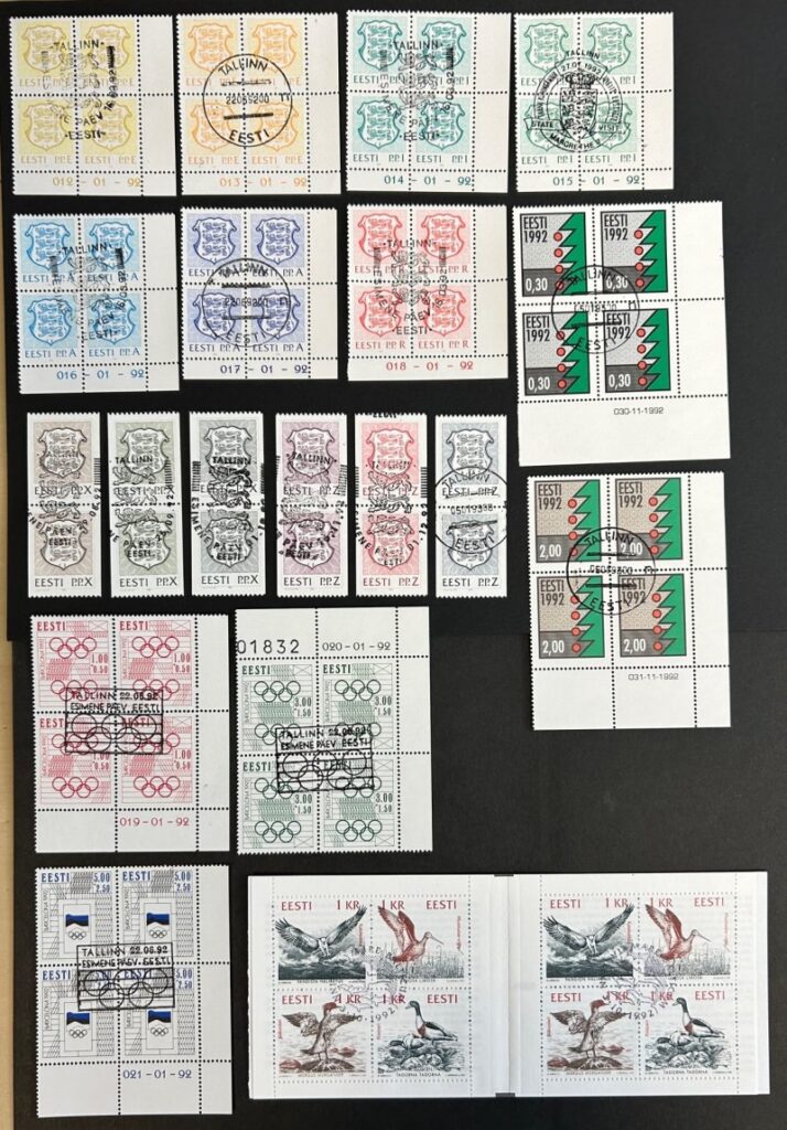 Estonia Estland Estonie 1992 Cancelled Year set UNIQUE OFFER all stamps from sheets in CORNER QUARTER-BLOCKs !