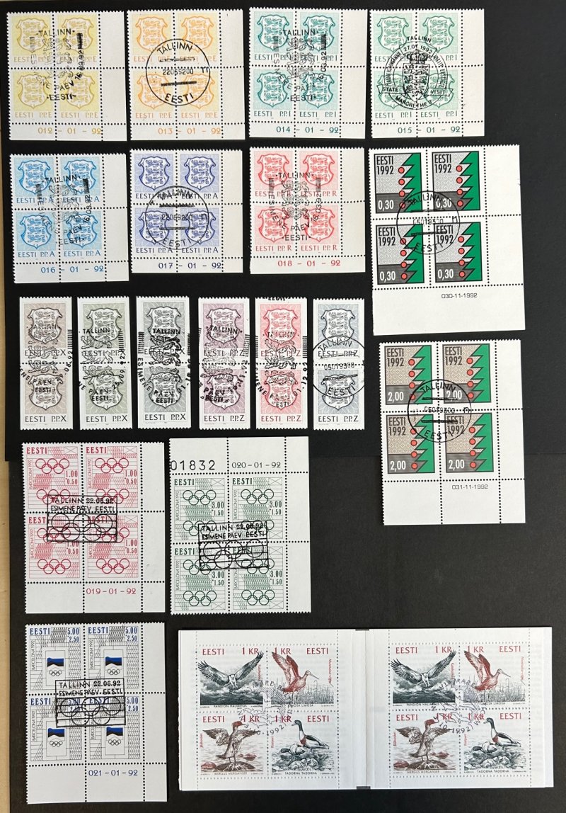 Estonia Estland Estonie 1992 Cancelled Year set UNIQUE OFFER all stamps from sheets in CORNER QUARTER-BLOCKs ! - Image 1