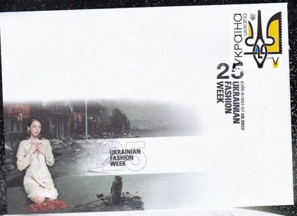 Ukraine 2022 War time fashion week in Kiiv special cancellation on special cover