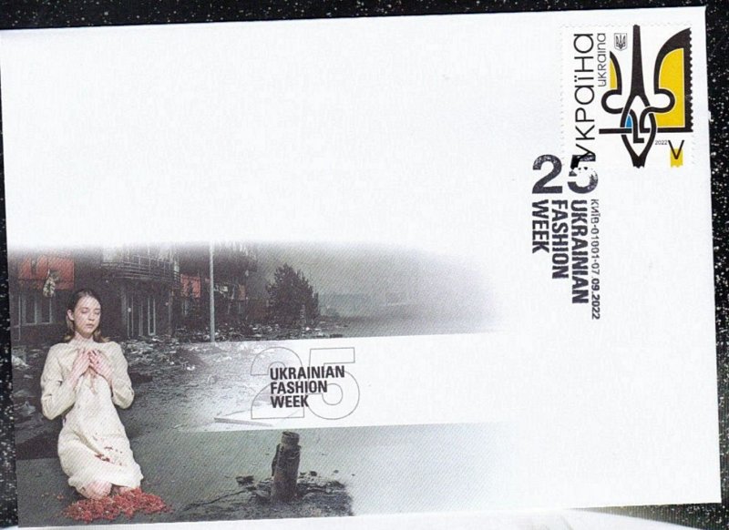 Ukraine 2022 War time fashion week in Kiiv special cancellation on special cover - Image 1