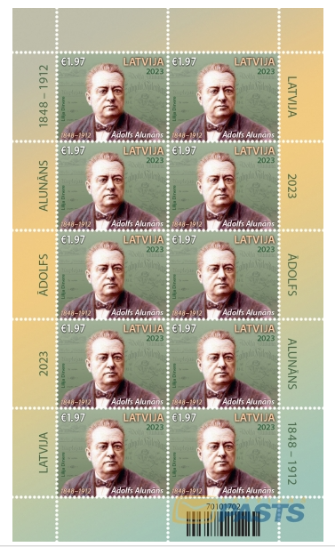 Latvia Lettland Lettonie 2023 Ādolfs Alunāns Theathe history sheetlet MNH
