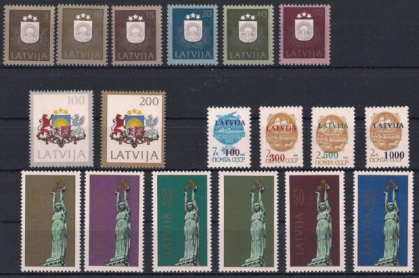 Latvia Lettland Lettonie 1991 Stamps Year set MNH