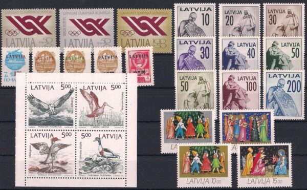 Latvia Lettland Lettonie 1992 Stamps Year set MNH