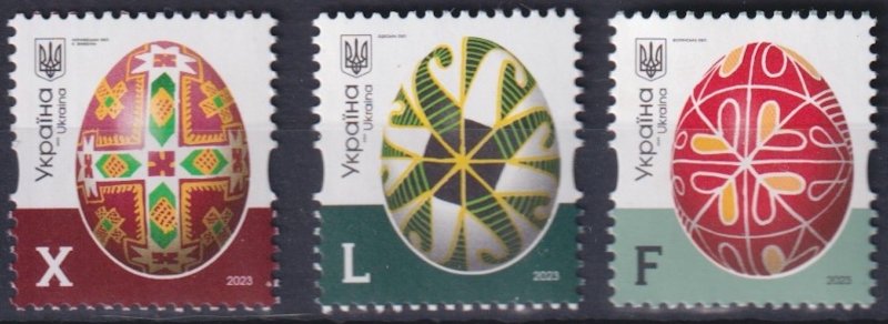 Ukraine 2023 Definitives Easter eggs Pisanki X L F set of 3 stamps MNH - Image 1