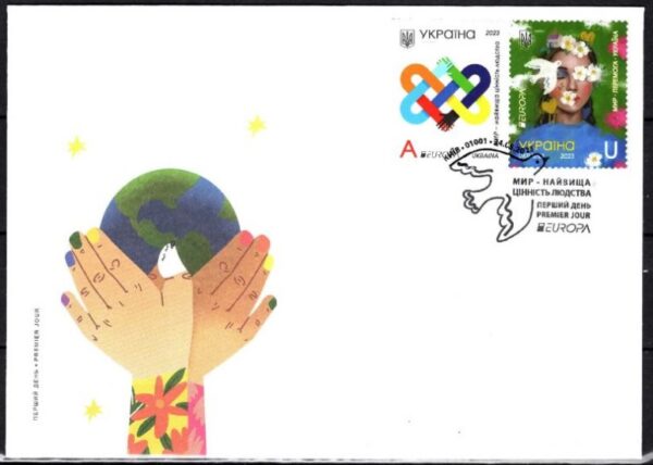Ukraine 2023 Europa CEPT Peace FDC