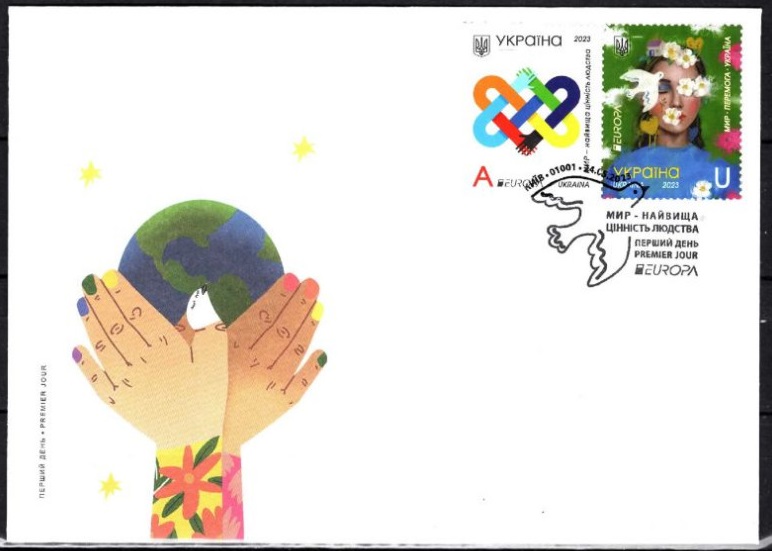 Ukraine 2023 Europa CEPT Peace FDC - Image 1