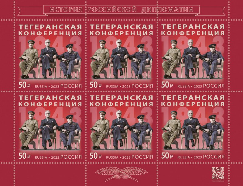 Russia 2023 WWII Diplomatic history Tehran 1943 Conference Roosevelt Churchill Stalin sheetlet MNH - Image 1