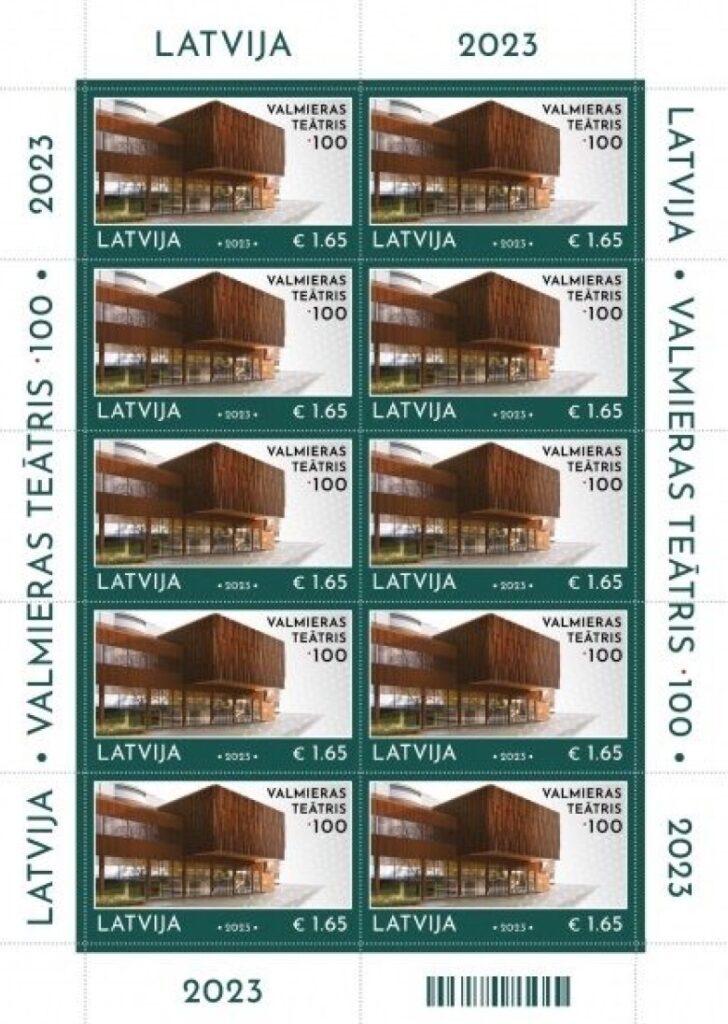 Latvia Lettland Lettonie 2023 Valmiera Theater 100 ann sheetlet mint