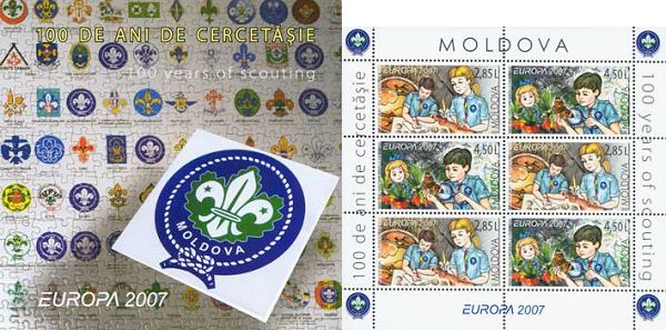 Moldavia Moldova Moldawien 2007 Europa CEPT Scouts limited edition block | minisheet in booklet MNH