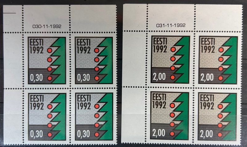 Estonia Estland Estonie 1992 Christmas (type B(y) - phosphorescent paper Michel # 195y-196y Set of 2 corner quarter blocks RARE MNH