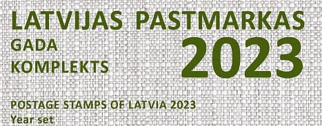 Latvia Lettland Lettonie 2023 Super full Stamp Year set with limited edition Europa CEPT Exhibition booklet MNH