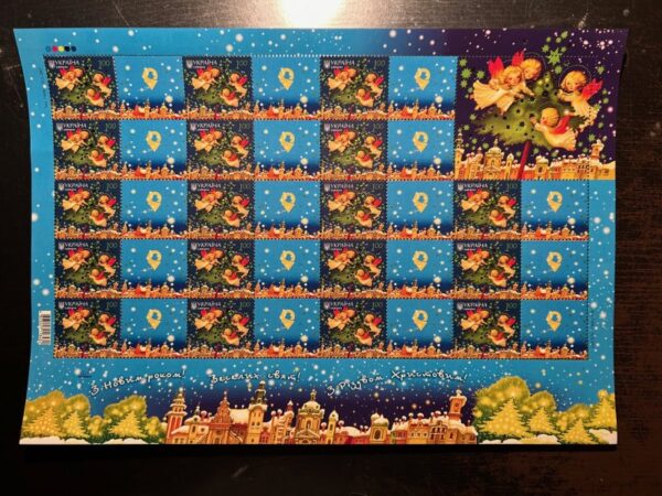 Ukraine 2023 Merry Christmas and Happy New Year ! sheetlet with labels with new post logo MNH