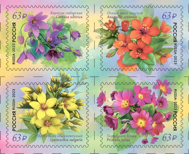 Russia Russland Russie 2023 First spring flowers set of 4 stamps in block 2x2 MNH - Image 1