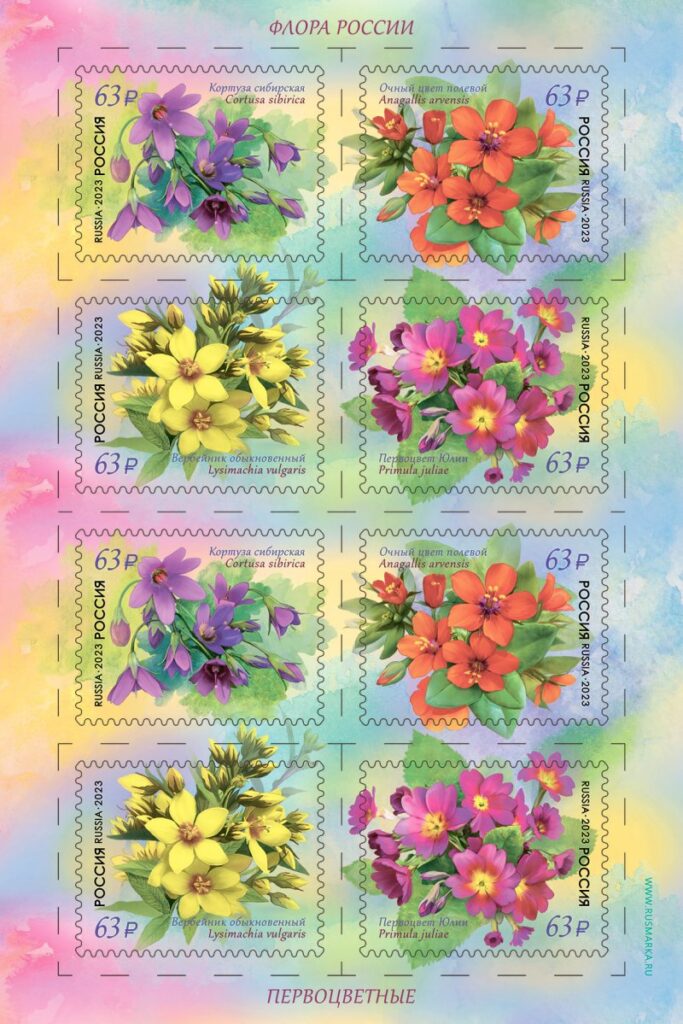 Russia Russland Russie 2023 First spring flowers sheetlet MNH