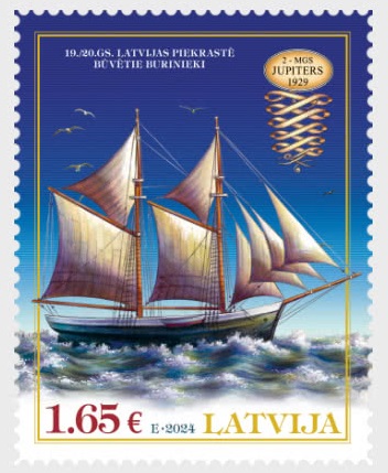 Latvia Lettland Lettonie 2024 Historical ships 'JUPITERS' stamp MNH