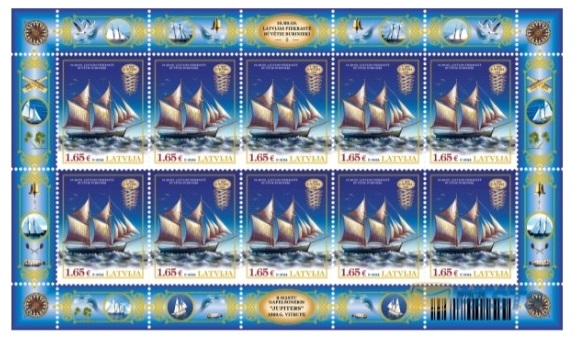 Latvia Lettland Lettonie 2024 Historical ships 'JUPITERS' sheetlet MNH