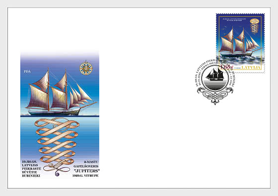 Latvia Lettland Lettonie 2024 Historical ships 'JUPITERS' FDC
