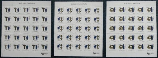 Lithuania Litauen Lituanie 2024 Definitives Cultural heritage of the Baltic peoples set of 3 sheetlets MNH