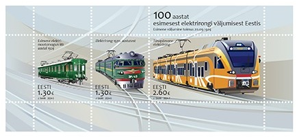Estonia Estland Estonie 2024 100 years since the first electric train ride in Estonia Omniva set of 3 stamps in block MNH