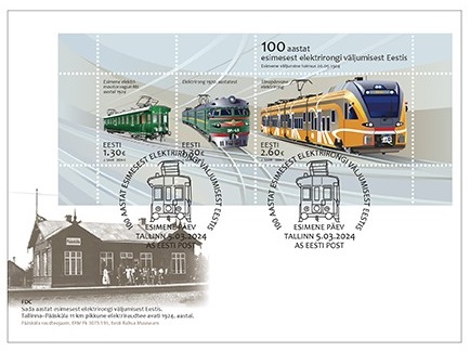 Estonia Estland Estonie 2024 100 years since the first electric train ride in Estonia Omniva FDC