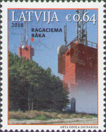 Latvia Lettland Lettonie 2018 Lighthouse Ragaciema stamp MNH