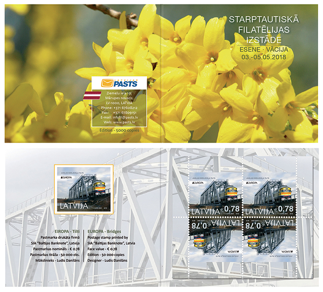 Latvia Lettland Lettonie 2018 Europa CEPT Bridges railways train limited edition Essen exhibition booklet MNH - Image 1