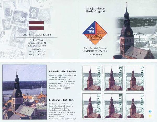 Latvia Lettland Lettonie 1998 Riga The Dome Cathedral Phil Exhibition in Zindelfingen limited edition booklet MNH