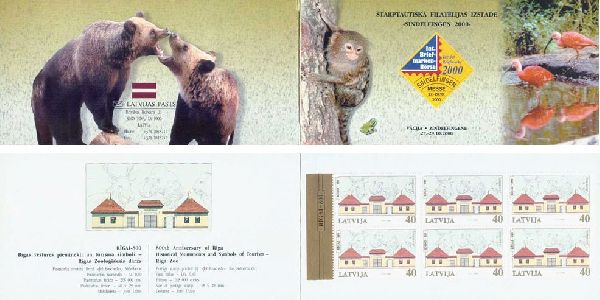 Latvia Lettland Lettonie 2000 Riga 800 ann Zoo Zindelfingen Exhibition limited edition booklet MNH