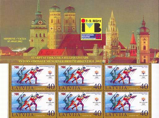 Latvia Lettland Lettonie 2002 Olympic games in Salt Lake City USA limited edition booklet Munich exhibition with special minisheet MNH