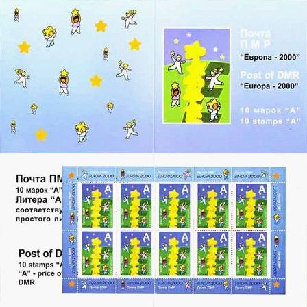 Russian occupation of Moldova PMR Transnistria 2000 Europa CEPT RARE booklet with MNH sheetlet