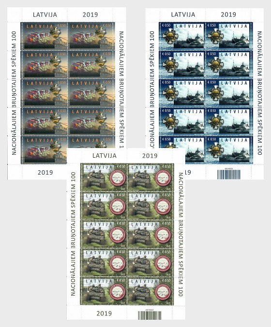 Latvia Lettland Lettonie 2019 100th anniversary of the armed forces Helicopter Tank Ship set of 3 sheetlets MNH