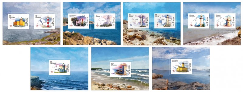 Russia Russland Russie 2023 Lighthouses set of 7 limited edition IMPERFORATED blocks MNH - Image 1