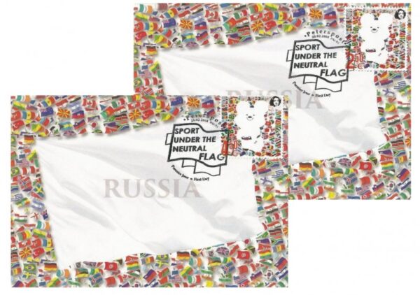 Finland Finnland Finlande 2018 Olympic games in Pyeongchang 'Sport under the Neutral flag' Olympics Peterspost set of 2 Maxicards