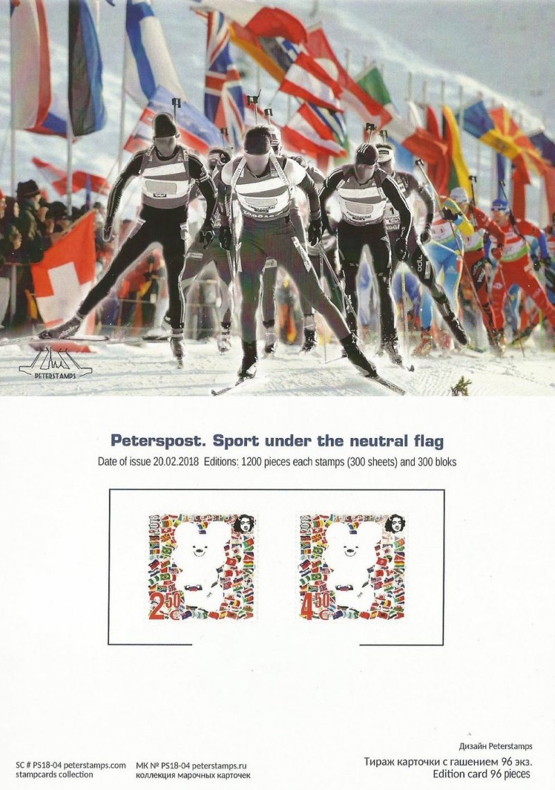 Finland Finnland Finlande 2018 Olympic games in Pyeongchang 'Sport under the Neutral flag' Olympics Peterspost stampcard - Image 1