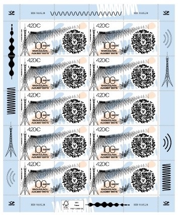 Estonia Estland Estonie 2024 100th anniversary of the first radio broadcast in Estonia Omniva sheetlet MNH