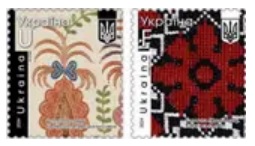 Ukraine 2024 National embroidery Kharkov Crimea set of 2 stamps MNH