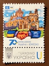 Ukraine 2024 70 Years in UNESCO Lviv historic center stamp with label MNH