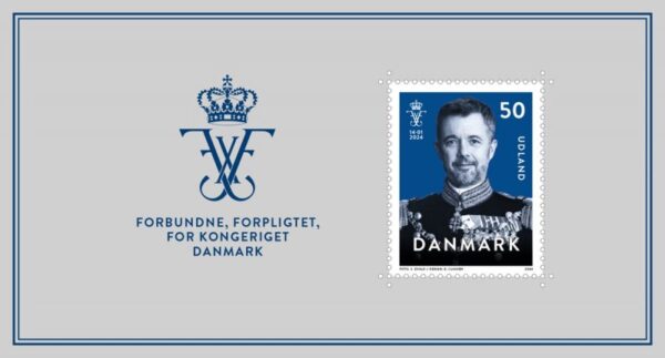 Denmark 2024 King Frederik X joint issue with Faroe Islands Greenland block MNH